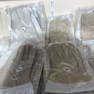 MEDÁREŇ Včelárske rukavice klasické Veľkosť: L