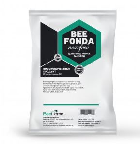 Lyson BEE FONDA cesto s nozevitom, 10kg